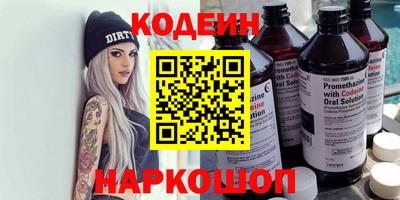 прущие грибы Пушкино