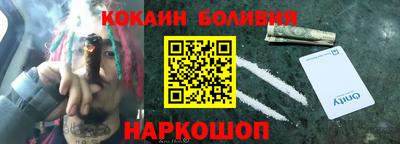 прущие грибы Пушкино