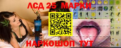 бутират Первоуральск