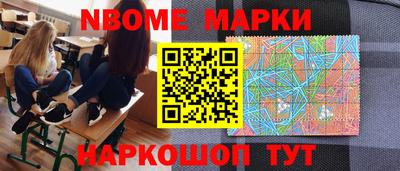 трава Пугачёв