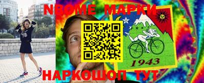 прущие грибы Пушкино