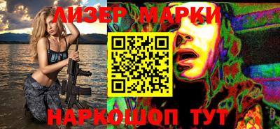 тгк Пенза