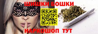 трава Пугачёв
