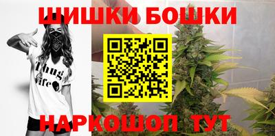 трава Пугачёв