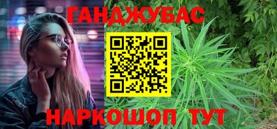 тгк Пенза