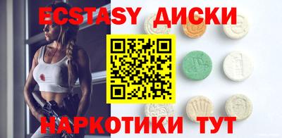 тгк Пенза