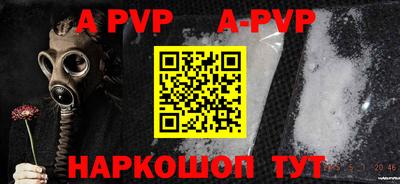 прущие грибы Пушкино