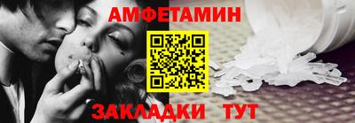 тгк Пенза
