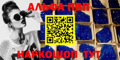 тгк Пенза