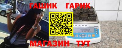 трава Пугачёв