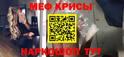 альфа пвп Партизанск