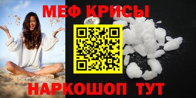 тгк Пенза